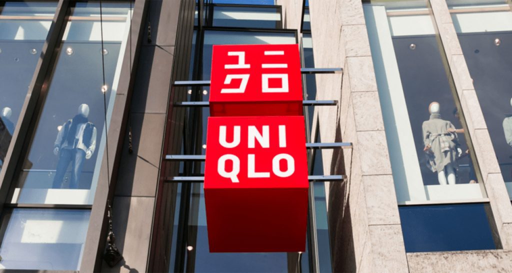 Uniqlo Amsterdam – Trending Architecture & Interior Design - Amsterdam